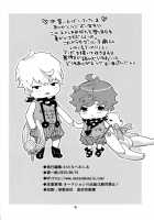 Asa Ecchi / あさえっち [Watanabe Asia] [Original] Thumbnail Page 41