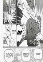 Strong Willed Woman / 強く気高い女 [Crimson] [Black Cat] Thumbnail Page 21
