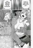 Strong Willed Woman / 強く気高い女 [Crimson] [Black Cat] Thumbnail Page 26