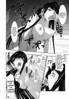 Himetaru Yume Ni Kotauru Kami Wa. / ひめたるユメに応うる神は。 [Inue Shinsuke] [Toaru Majutsu No Index] Thumbnail Page 17
