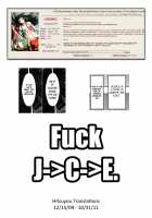 Himetaru Yume Ni Kotauru Kami Wa. / ひめたるユメに応うる神は。 [Inue Shinsuke] [Toaru Majutsu No Index] Thumbnail Page 28