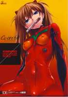 CL-Orz 6.0 You Can Advance. / CL-orz:6.0 you can advance. [Cle Masahiro] [Neon Genesis Evangelion] Thumbnail Page 01