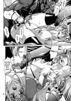 Kemonotachi No Bansan / 獣たちの晩餐 [Manabe Jouji] [Mahou Shoujo Lyrical Nanoha] Thumbnail Page 18