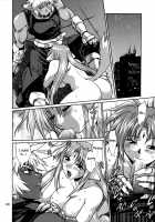 Kemonotachi No Bansan / 獣たちの晩餐 [Manabe Jouji] [Mahou Shoujo Lyrical Nanoha] Thumbnail Page 20