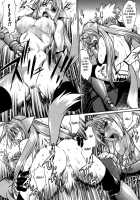 Kemonotachi No Bansan / 獣たちの晩餐 [Manabe Jouji] [Mahou Shoujo Lyrical Nanoha] Thumbnail Page 22