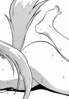 Kemonotachi No Bansan / 獣たちの晩餐 [Manabe Jouji] [Mahou Shoujo Lyrical Nanoha] Thumbnail Page 35