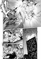 Kemonotachi No Bansan / 獣たちの晩餐 [Manabe Jouji] [Mahou Shoujo Lyrical Nanoha] Thumbnail Page 08