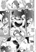 Zenka 99-Han / 前科99犯 [Fumihiro] [Disgaea] Thumbnail Page 16