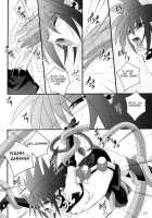 Zenka 99-Han / 前科99犯 [Fumihiro] [Disgaea] Thumbnail Page 17