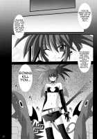 Zenka 99-Han / 前科99犯 [Fumihiro] [Disgaea] Thumbnail Page 22