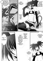 Zenka 99-Han / 前科99犯 [Fumihiro] [Disgaea] Thumbnail Page 09