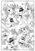 Papillon Heart / PAPILLON HEART [Ouma Tokiichi] [Persona 3] Thumbnail Page 32