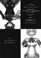 Papillon Heart / PAPILLON HEART [Ouma Tokiichi] [Persona 3] Thumbnail Page 36