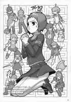 Papillon Heart / PAPILLON HEART [Ouma Tokiichi] [Persona 3] Thumbnail Page 37