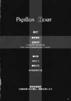 Papillon Heart / PAPILLON HEART [Ouma Tokiichi] [Persona 3] Thumbnail Page 39