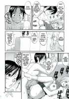 The Yuri And Friends Mary Special / THE YURI＆FRIENDS MARYSPECIAL [Ishoku Dougen] [King Of Fighters] Thumbnail Page 18