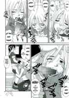 The Yuri And Friends Mary Special / THE YURI＆FRIENDS MARYSPECIAL [Ishoku Dougen] [King Of Fighters] Thumbnail Page 22