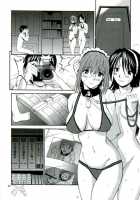 The Yuri And Friends Mary Special / THE YURI＆FRIENDS MARYSPECIAL [Ishoku Dougen] [King Of Fighters] Thumbnail Page 42