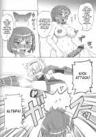 Furi Furi [Final Fantasy XI] Thumbnail Page 19