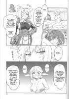 Furi Furi [Final Fantasy XI] Thumbnail Page 20