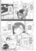 Furi Furi [Final Fantasy XI] Thumbnail Page 21