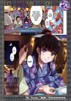 Yukata De Pon [Naruko Hanaharu] [Original] Thumbnail Page 01