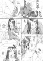 Aoringo Nocturne / 青林檎ノクターン [Kahlua Suzuki] [Original] Thumbnail Page 20