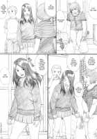 Aoringo Nocturne / 青林檎ノクターン [Kahlua Suzuki] [Original] Thumbnail Page 33
