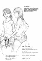 Aoringo Nocturne / 青林檎ノクターン [Kahlua Suzuki] [Original] Thumbnail Page 34