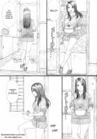 Aoringo Nocturne / 青林檎ノクターン [Kahlua Suzuki] [Original] Thumbnail Page 03