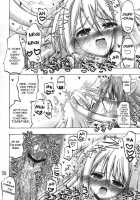 Asunancho / あすなんちょ [Inaba Fuyuki] [Mahou Sensei Negima] Thumbnail Page 37