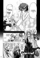 The world calls it AI / 世界はそれをA・Iと呼ぶんだぜ [Inaba Fuyuki] [Mahou Sensei Negima] Thumbnail Page 04