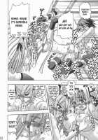 LOVE LOVE LOVE / LOVE LOVE LOVE [Inaba Fuyuki] [Mahou Sensei Negima] Thumbnail Page 10