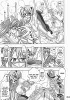 LOVE LOVE LOVE / LOVE LOVE LOVE [Inaba Fuyuki] [Mahou Sensei Negima] Thumbnail Page 23