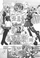 LOVE LOVE LOVE / LOVE LOVE LOVE [Inaba Fuyuki] [Mahou Sensei Negima] Thumbnail Page 03