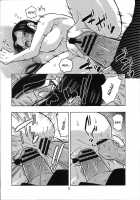 Hancock Special / ハンコックスペシャル [Murata.] [One Piece] Thumbnail Page 23