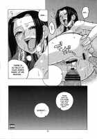 Hancock Special / ハンコックスペシャル [Murata.] [One Piece] Thumbnail Page 27