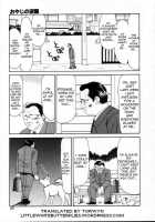 Old Man Counterattack! [Ikoma Ippei] [Original] Thumbnail Page 03