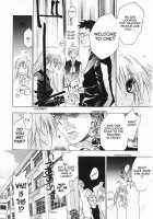 PSYCHO LAW Ch.1-3 [Sumihey] [Original] Thumbnail Page 12