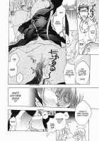 PSYCHO LAW Ch.1-3 [Sumihey] [Original] Thumbnail Page 18