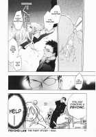 PSYCHO LAW Ch.1-3 [Sumihey] [Original] Thumbnail Page 22