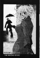 PSYCHO LAW Ch.1-3 [Sumihey] [Original] Thumbnail Page 24