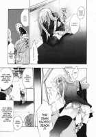 PSYCHO LAW Ch.1-3 [Sumihey] [Original] Thumbnail Page 26