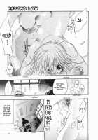 PSYCHO LAW Ch.1-3 [Sumihey] [Original] Thumbnail Page 30