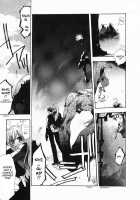 PSYCHO LAW Ch.1-3 [Sumihey] [Original] Thumbnail Page 36