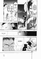 PSYCHO LAW Ch.1-3 [Sumihey] [Original] Thumbnail Page 38