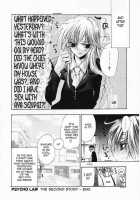 PSYCHO LAW Ch.1-3 [Sumihey] [Original] Thumbnail Page 39