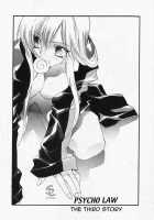 PSYCHO LAW Ch.1-3 [Sumihey] [Original] Thumbnail Page 41