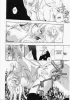 PSYCHO LAW Ch.1-3 [Sumihey] [Original] Thumbnail Page 48