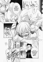 PSYCHO LAW Ch.1-3 [Sumihey] [Original] Thumbnail Page 49